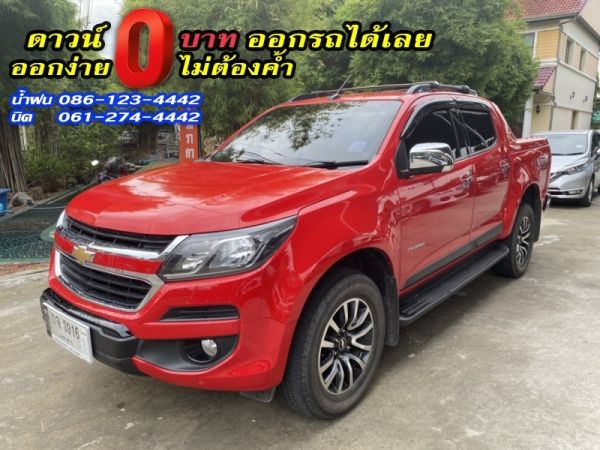 CHEVROLET	COLORADO HIGH COUNTRY 2.5VGT	2019 รูปที่ 1